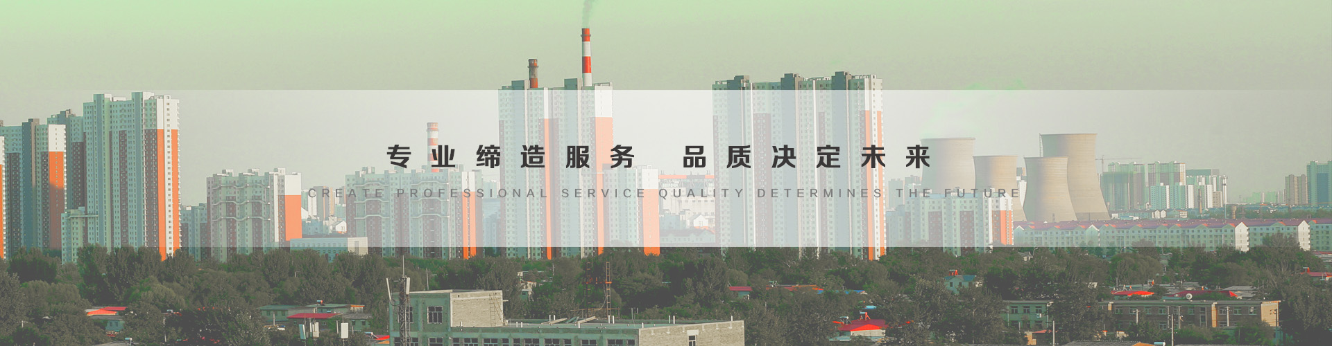 福建3